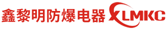 上海梓開(kāi)電氣有限公司